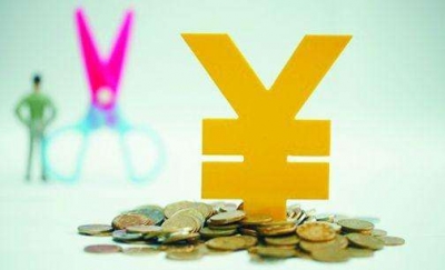 “五险一金”要过时了！以后将是“六险二金”