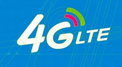 恩施州进行4g移动互联网信号测试