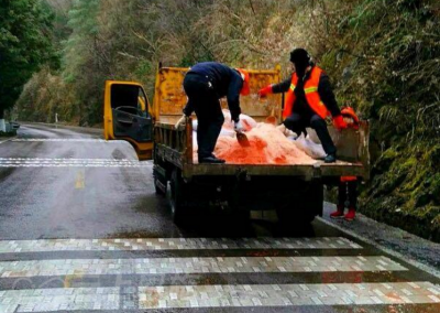 注意！建始县209国道K1802至K1850路段路面结冰