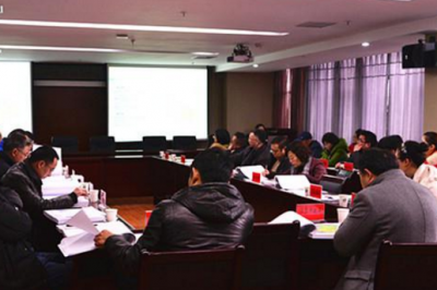 利川：龙船水乡和云上乐都总体规划通过评审 