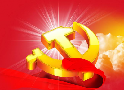 宣恩各级各部门“主题党日”活动出彩纷呈