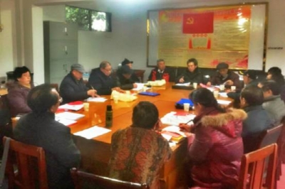 恩施州财政局第一支部开展1月支部主题党日活动