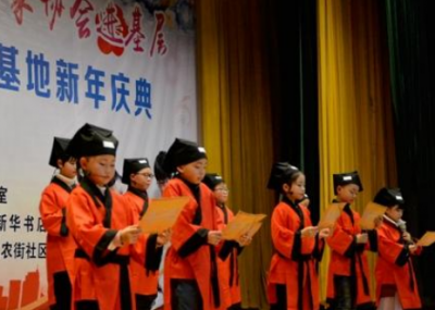 宣恩：全民阅读进社区 