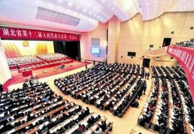 湖北省十三届人大一次会议24日召开,将选举省长副省长
