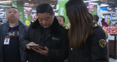 ​恩施 | 推行食药监管智能化 “机器换人”效率高