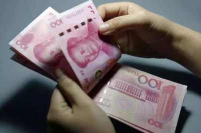 明天起，这些新规将影响你的生活