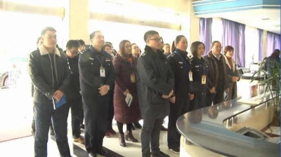 巴东县新时代干部讲习所开讲