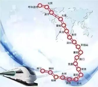 省长点名了这些铁路，还提到沿江高铁！经过你家吗？