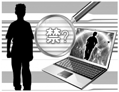 未成年人主播该不该禁? 武汉出台相关条例受关注 