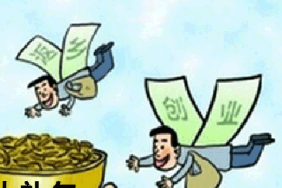 咸丰激励在外优秀人才“凤还巢”