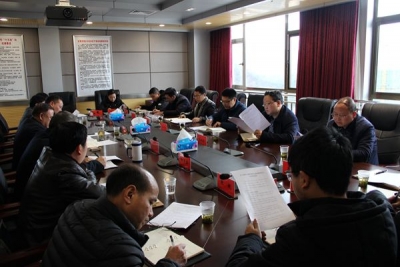 恩施州国土局专班进驻高新区办公 主动服务园区建设