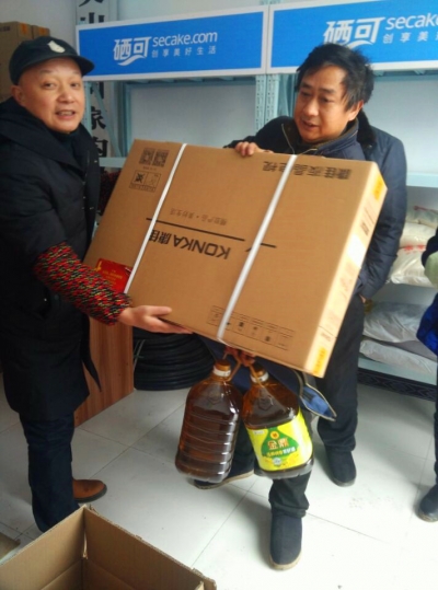 州供销社春节前走访慰问贫困户