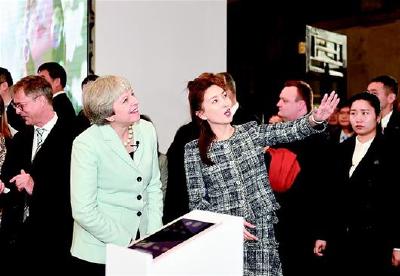 英国首相特雷莎·梅访华首站武汉 鄂英情缘万里相牵