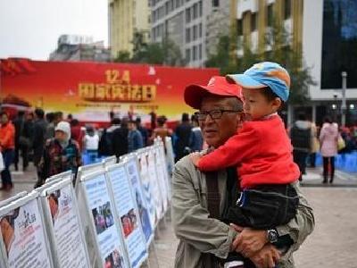 宪法宣誓制度将完善 70字誓词拟作修改