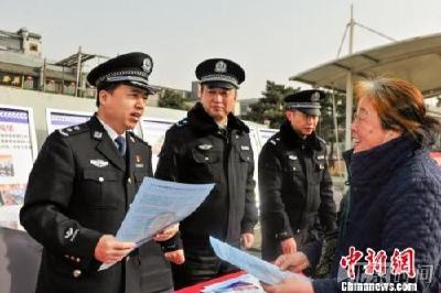 春节假期临近 今年过年这些“禁区”千万别碰