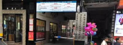 注意！明天起恩施市民坐长轿不用去火车站那边了！