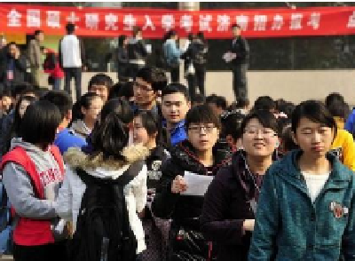 湖北省硕士研究生招生初试成绩放榜