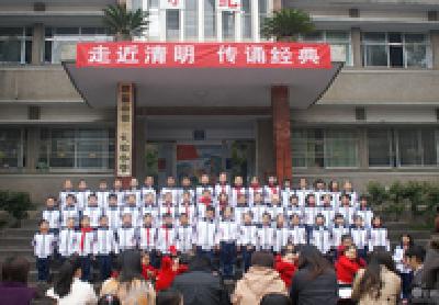 恩施市又一学校入围省级数字校园试点学校