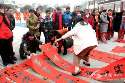 过好年廉关 大家快乐平安