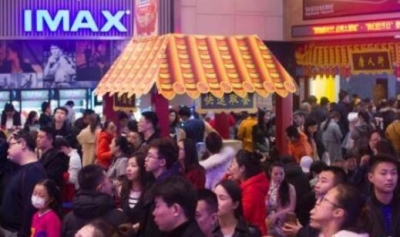 数说国人春节假期：今年过年，你把钱花哪了？