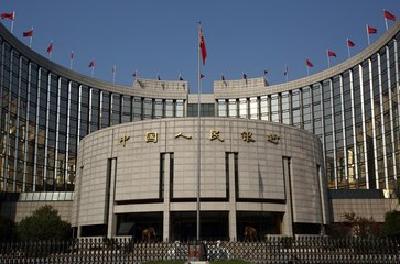 央行发布公告规范银行发行资本补充债券行为