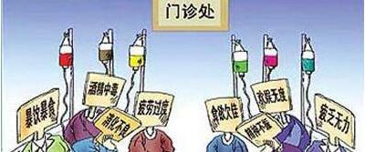 春节临近 警惕“节日病”