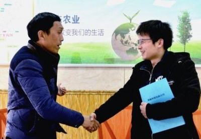 【精准扶贫看宣恩】贫困村与企业签约“认亲”