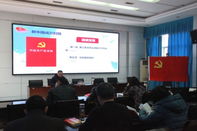 聚焦新思想 提升组织力——恩施州质监局2月支部主题党日活动侧记