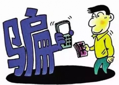 恩施市“聚金行”、“鼎诺信息科技”涉嫌非法集资，8县市举报电话……