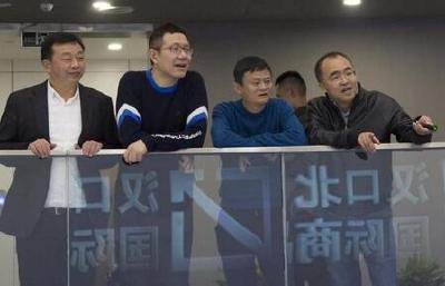 马云现身汉口北，三年三访武汉来干啥？（图）