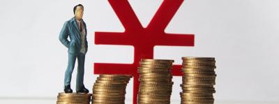 恩施州2018年财政收入实现“开门红”