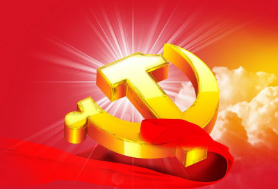 全州组织部长会议强调 推动组织工作高质量发展