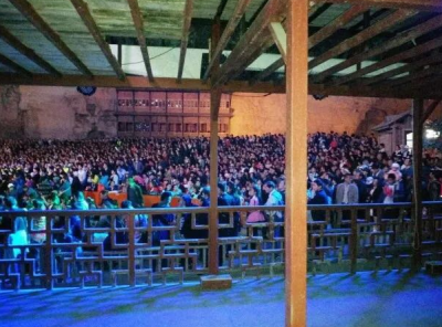 今年春节 利川旅游揽金800多万