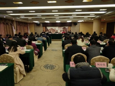 全州宣传部长会议要求： “八个狠抓”做好宣传思想文化工作