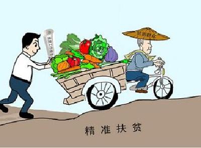 来凤县斩断伸向扶贫领域的黑手