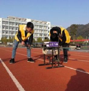 建始职校首届无人机飞手顺利结业