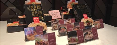数说国人春节假期：今年过年 你把钱花哪了？