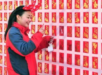 “春节账单”之变 折射国人消费升级