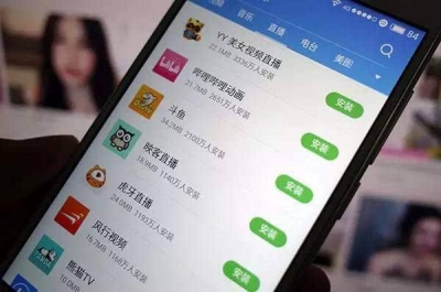 中国网络直播用户规模达4.22亿 行业监管力度持续提升
