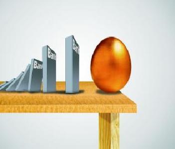 建始县积极搭建政银企对接平台推动县域经济发展