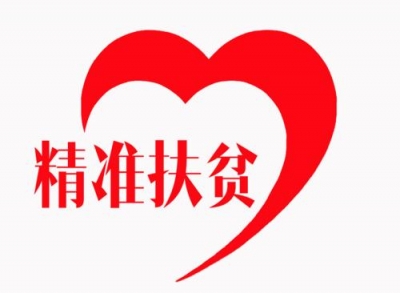 恩施州组团赴杭州对接东西部扶贫协作工作