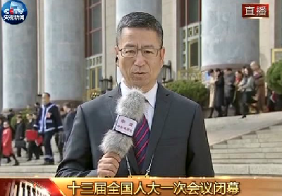 从1到10，白岩松用十个数字盘点2018全国“两会”