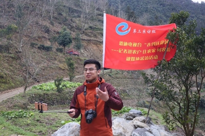 【春到贫困村】 邬阳乡高桥村村民为整“无事酒”、过年过节放鞭炮“吵”起来了？