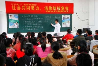 宣恩 | 高罗结核病防治宣传进校园
