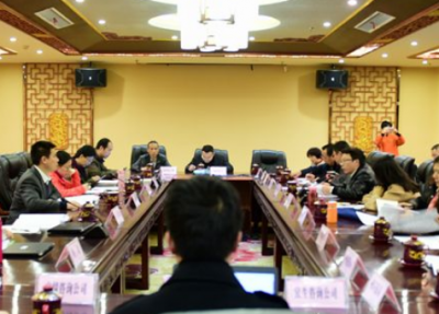 亚洲开发银行调研亚行恩施项目实施情况