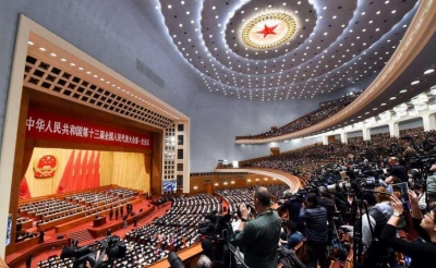 两会今日看点:国务院机构改革方案将亮相