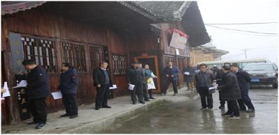 陈学明赴利川市开展民族文化遗产保护与发展情况视察和立法调研
