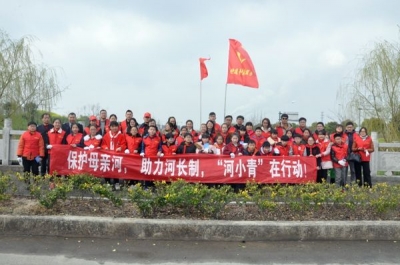 巴东 | 巴东县志愿者助力河长制保护母亲河　