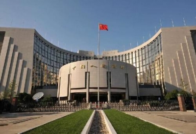 人民银行扎实做好“两会”建议提案办理工作