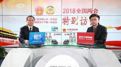 刘芳震做客新华网 就恩施州脱贫攻坚等与网友在线交流 